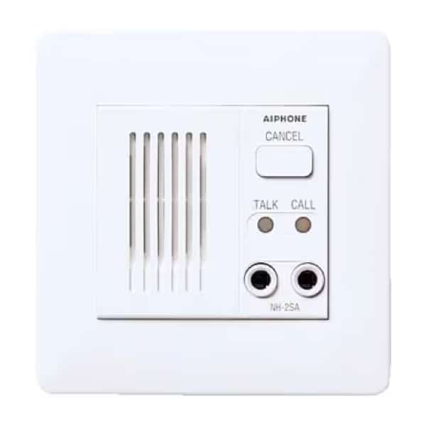 Dual Call Station, For NHX Series, Aiphone, Mfr#: NH-2SA/A