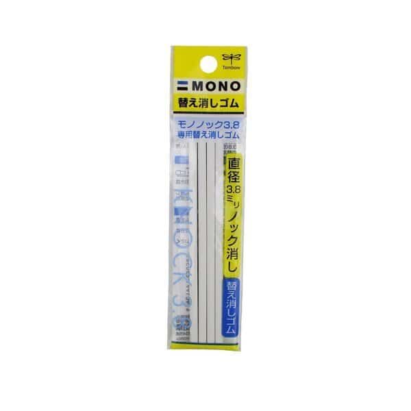 MONO KNOCK ERASER, REFILL