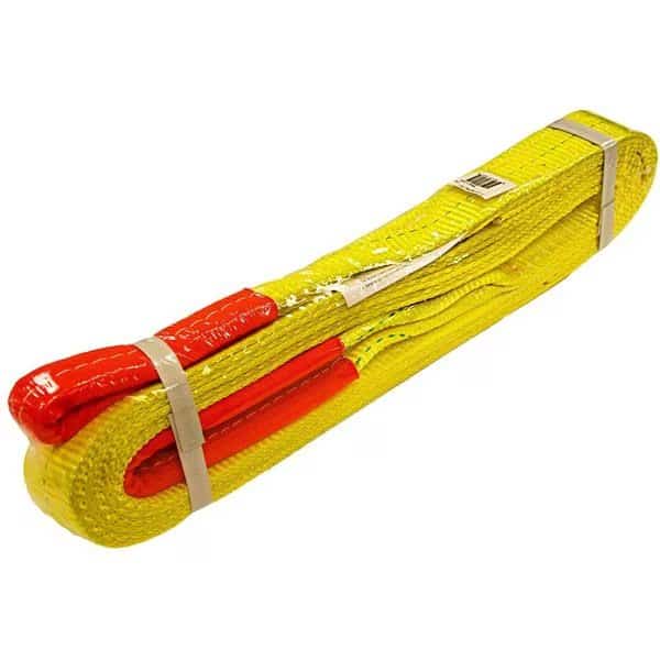 2" X 10Ft 6400 LBS 2 PLY FLAT EYE-EYE SLING
