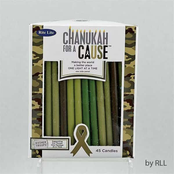 Chanukah for A Cause TM Candles, Camo, 12PK