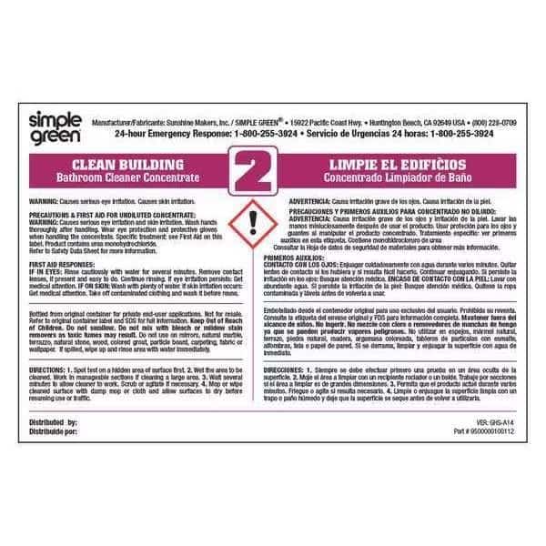 Secondary Label, PK10