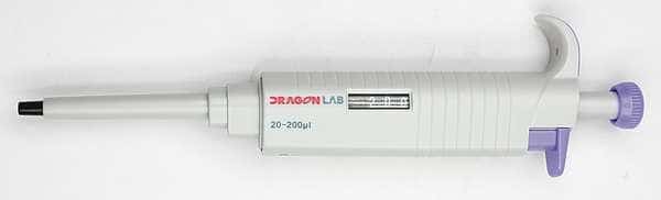 Micropipette Plus, Single, 5-50micron