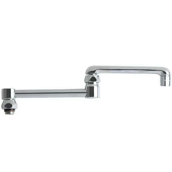 Double Jointed Spout, Brass