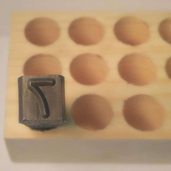 Hand Stamp, 3" Shank L, Steel, 06093 7, Young Bros Stamp Works, Mfr#: 06093 7