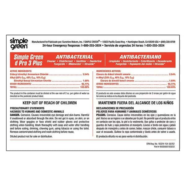 Secondary Label, Paper, 4" H x 6" W, PK10