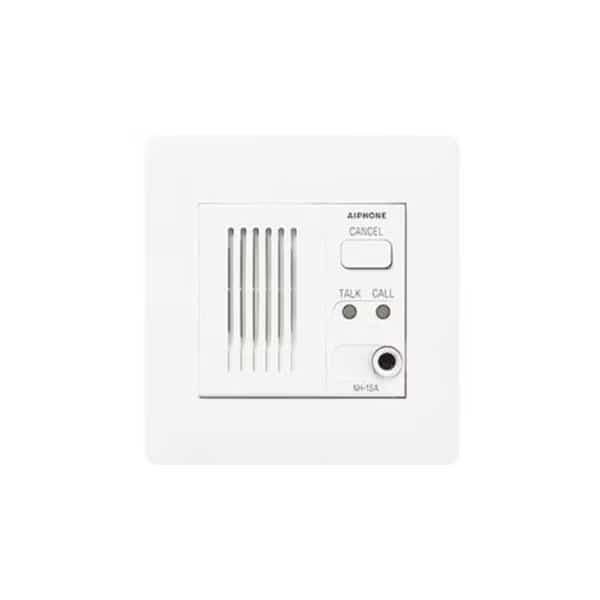 Single Call Station, For NHX Series